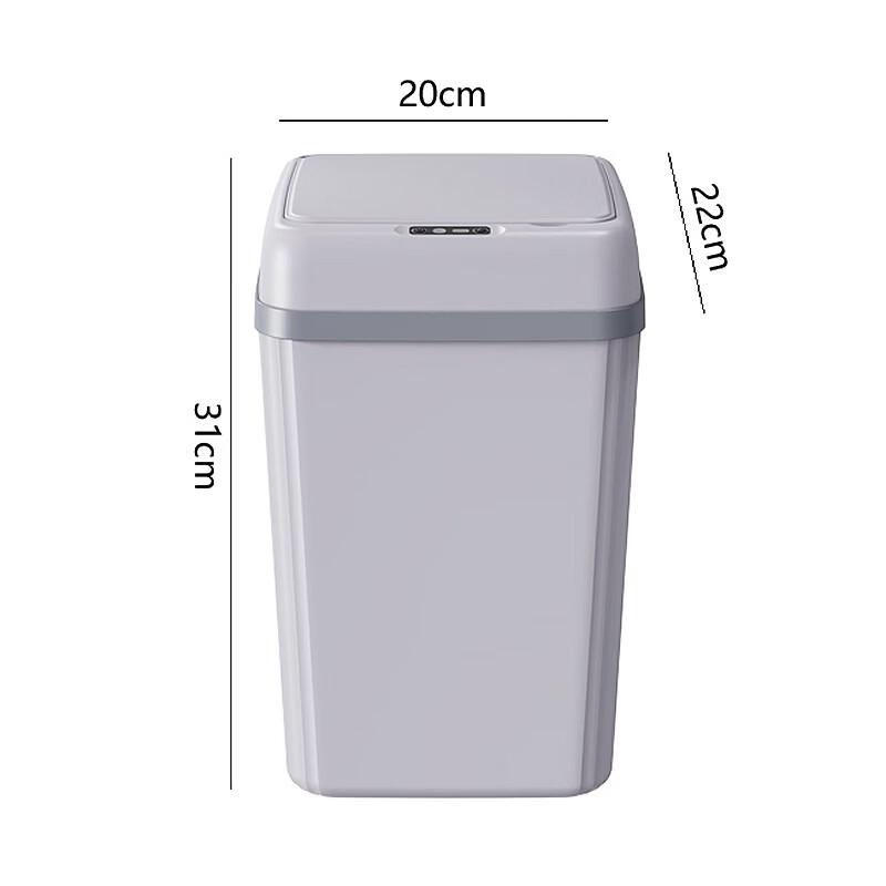 LISM Smart Sensor Trash Can