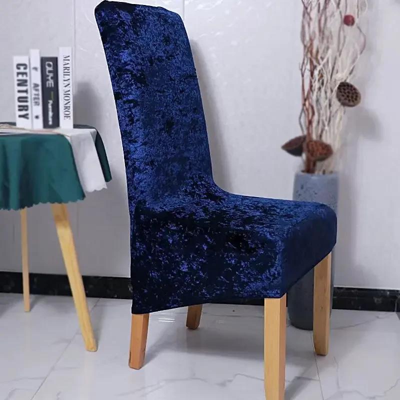 1/2/4/6pc Shiny Chair Cover Velvet XL Large Big Size Chair Cover Home Dining Table Seat Chair Covers Restaurant Hotel Banquet