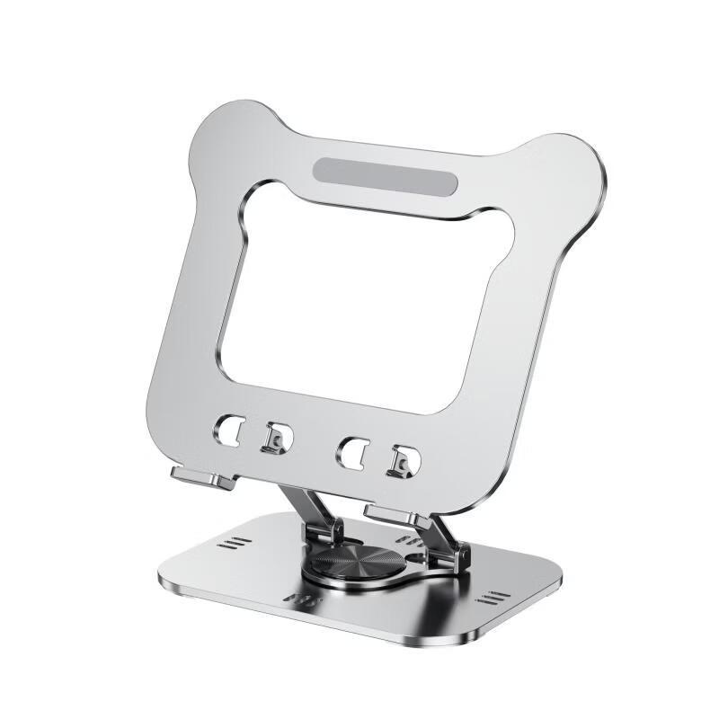 Ollymurs S951 All-Metal Rotating Folding Laptop & Tablet Stand