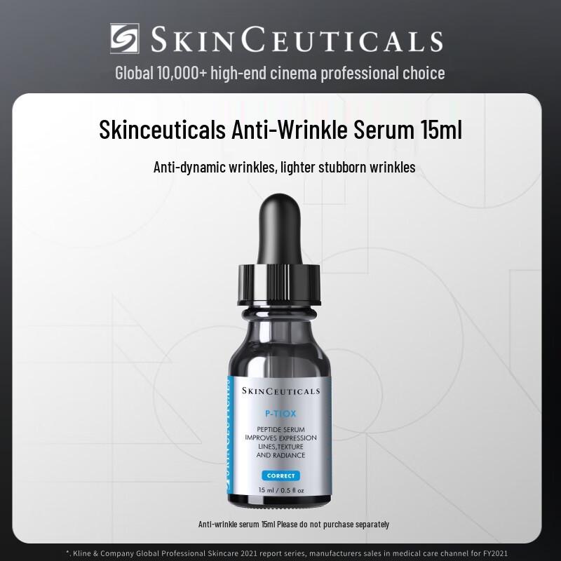 SkinCeuticals Peptide Anti-Wrinkle Serum 15ml