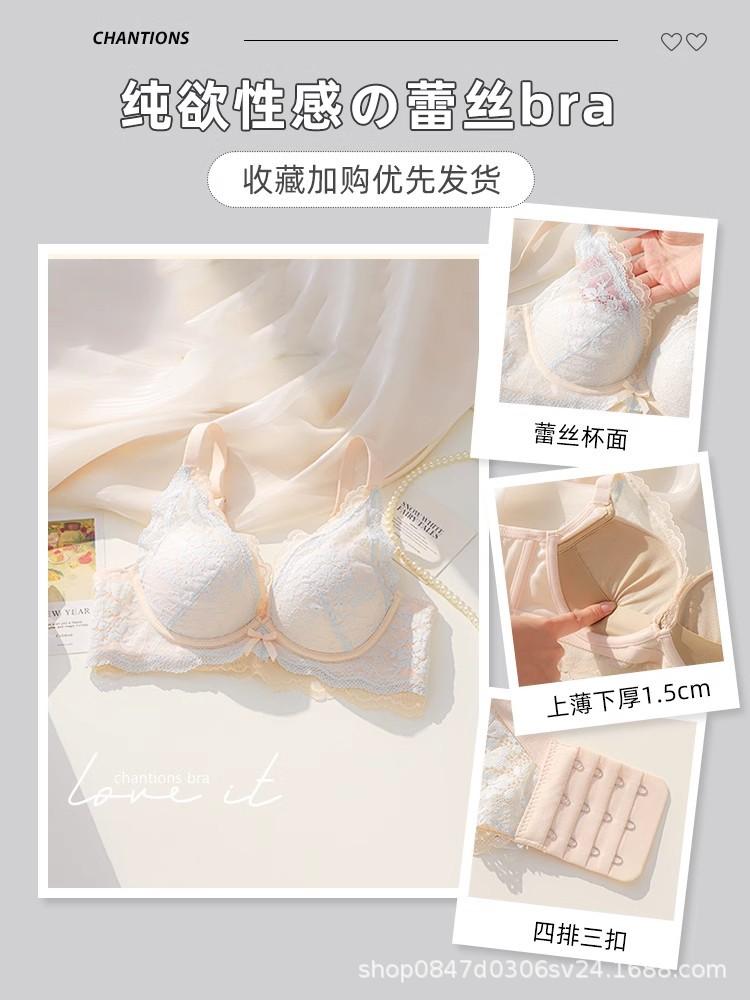 Red underwear female wedding bride small breasts gather and show large breasts anti-sagging sexy lace bra