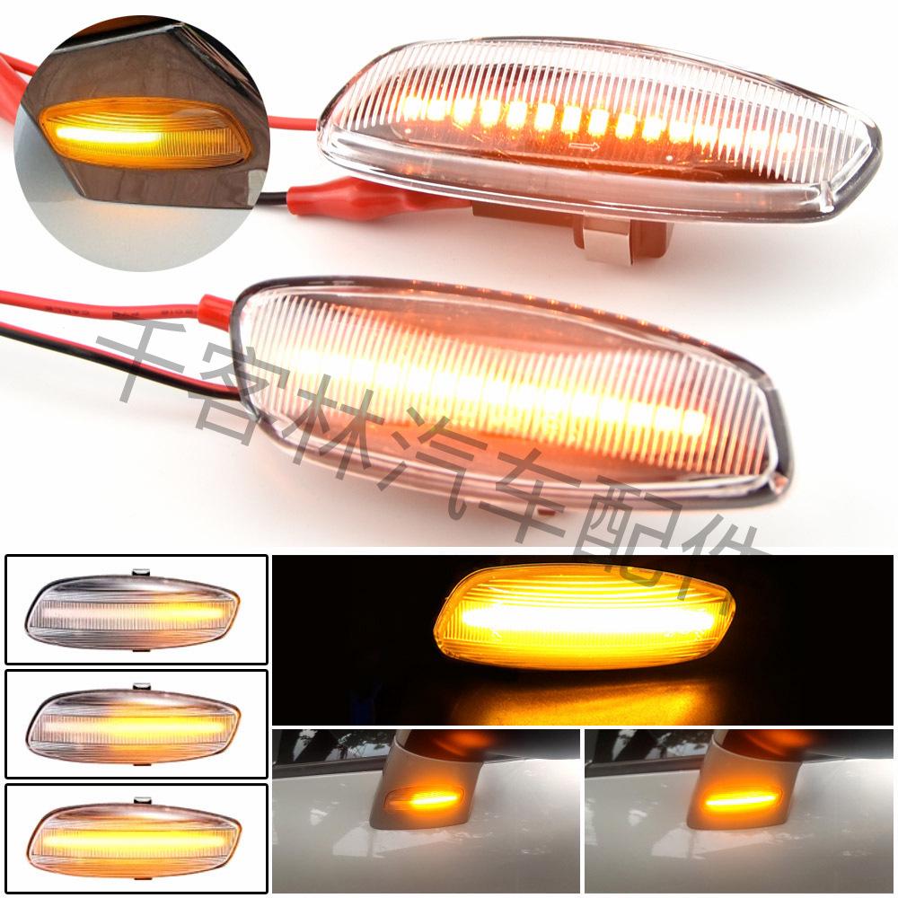 Side Marker Turn Signal Light for Peugeot 207/308/408 & Citroen C3/C4/C5 Picasso