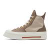 New Chuck 70 De Luxe Squared High 'Mud Mask Nutty Granola' A06430C