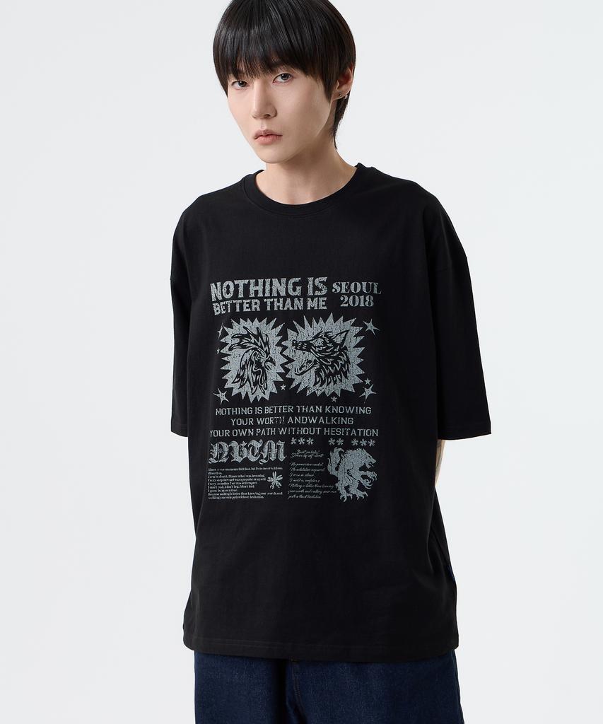 Nasttingijeubeleoldaenmi Retro Graphic Tee_Black