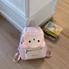 Schoolbag1011 new cartoon bear backpack Korean version soft girl style large capacity student schoolbag casual versatile backpack female