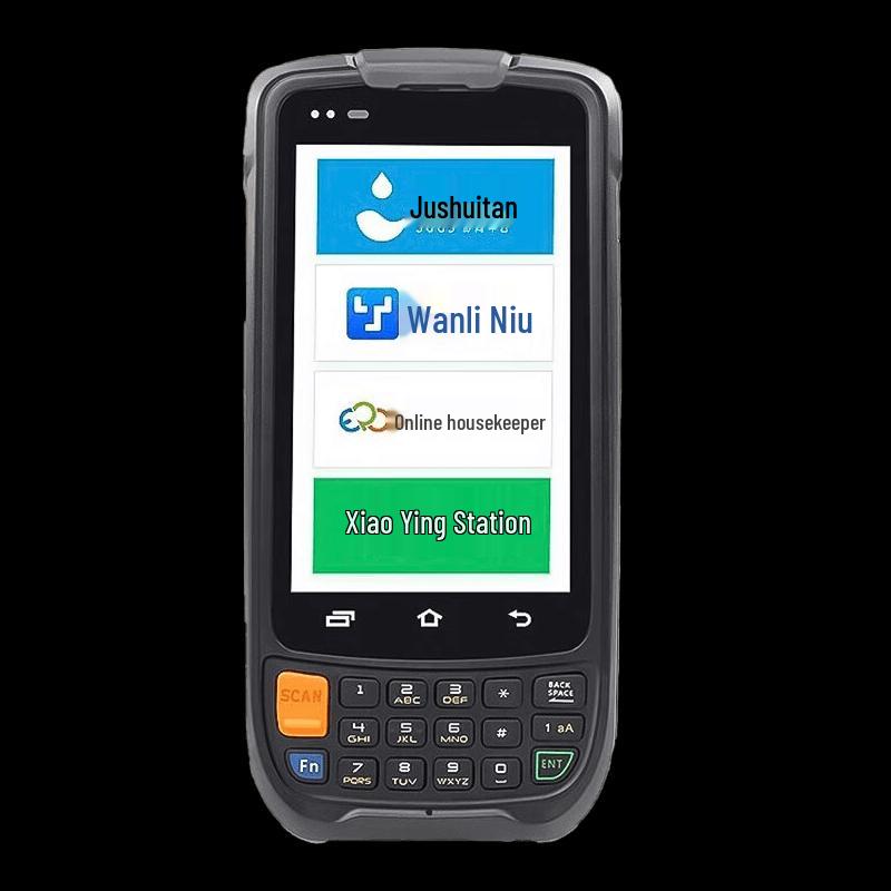 UROVO i6200S Handheld Data Terminal