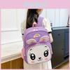 Cute And Adorable Cartoon Kindergarten Backpack For Kids With Breathable Canvas Material