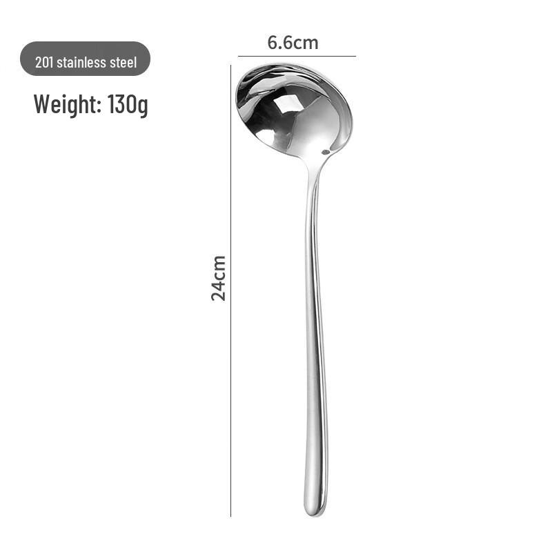 

ZISIZ Moonlight Soup Ladle Set