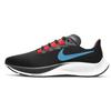 Air Zoom Pegasus 37 Off Noir Light Blue Fury Sneakers BQ9646-011