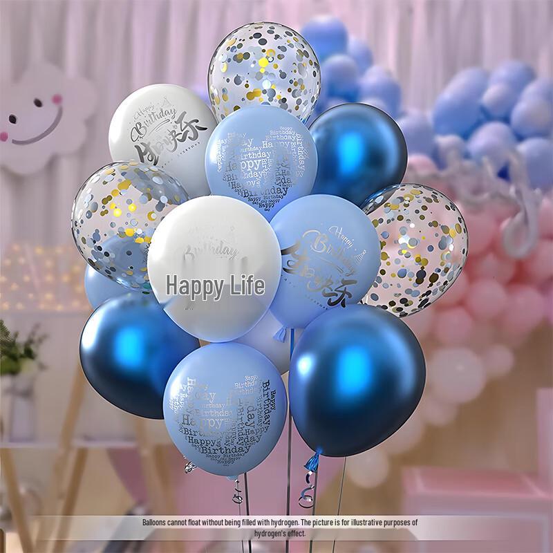 Duomeiyi Birthday Party Decorations & Accessories