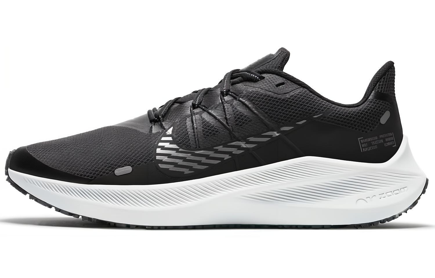 Nike Air Zoom Winflo 7 Shield  Black Cool Grey  CU3870-001 40.5