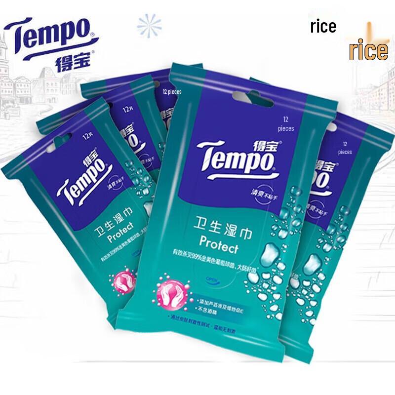 

Cleaning Cloth and Tempo Wet Wipes Bundle