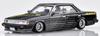 KENBOX & BoostGear Custom AOSHIMA 164 Grand Champion 12th LB Works Hakosuka 2DrSP (4) & 71 Mark IISP (4) 2-Car Set Finished Product