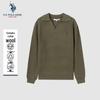 Men's Wool Blend Polo Knit Sweater