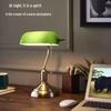 OEING 8826 Desk Lamp with Wireless Charging