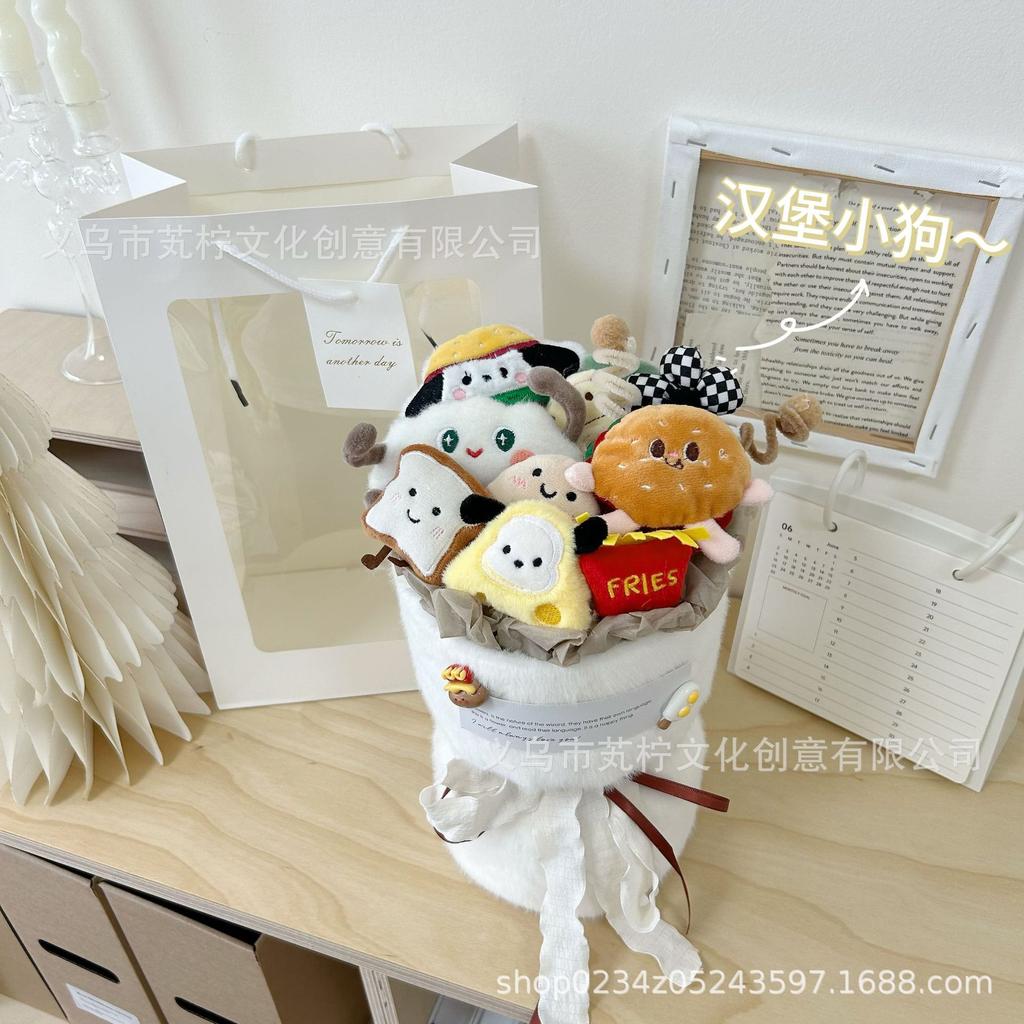 New Year's Ice Cream Doll Bouquet Finished Creative Doll Hand Bouquet To Send Relatives and Friends Finished Souvenir