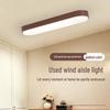Modern Minimalist Walnut Living Room Ceiling Light - Vintage Style LED Fixture
