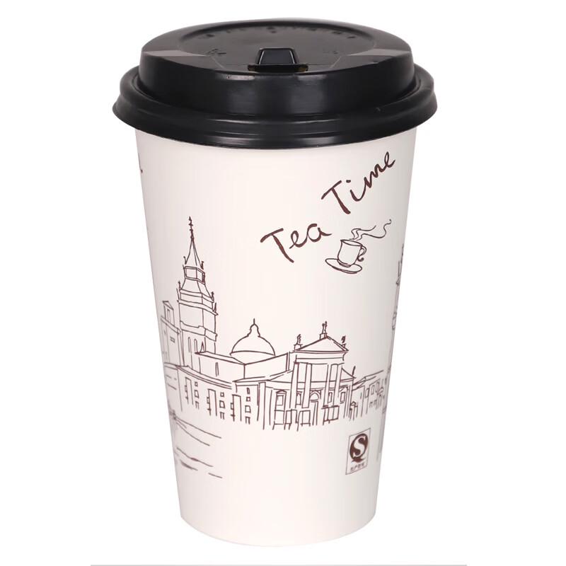 Yicang 700ml Disposable Paper Cups