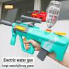 Electric High-Pressure Water Gun: 2023 Long-Range Adult & Kids Toy