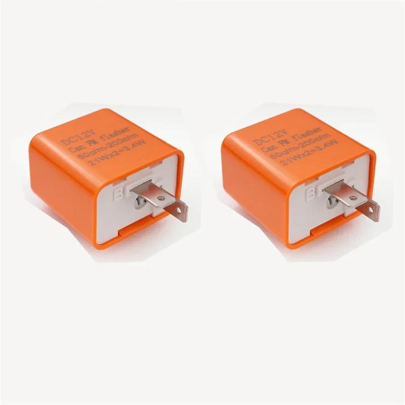 2 buc Releu LED Universal cu 2 pini, Comutator Motocicletă, Semnalizare, Viteză Ajustabilă, Releu Electronic Moto, Semnalizare