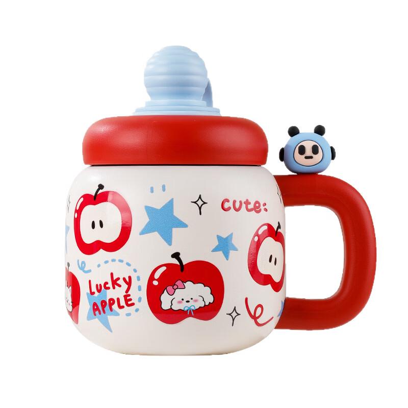 Shangqi Stainless Steel Portable Insulated Mug with Handle and Tea Infuser