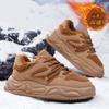 Cotton Shoes Men'S Martin Boots Piled Thickened Men'S Shoes Warm Bread Shoes Front Lace-Up Snow Boots