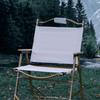 Portable Outdoor Folding Camping Chair