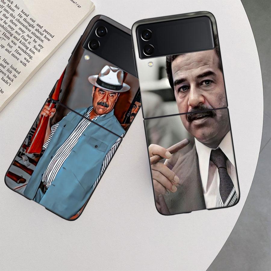 Etui Fashion Saddam Hussein Iraq Arabic Phone Case For Samsung Z Flip 7 6 5G Galaxy Z Flip 5 4 3 Black Hard Cell Cover Luxury P