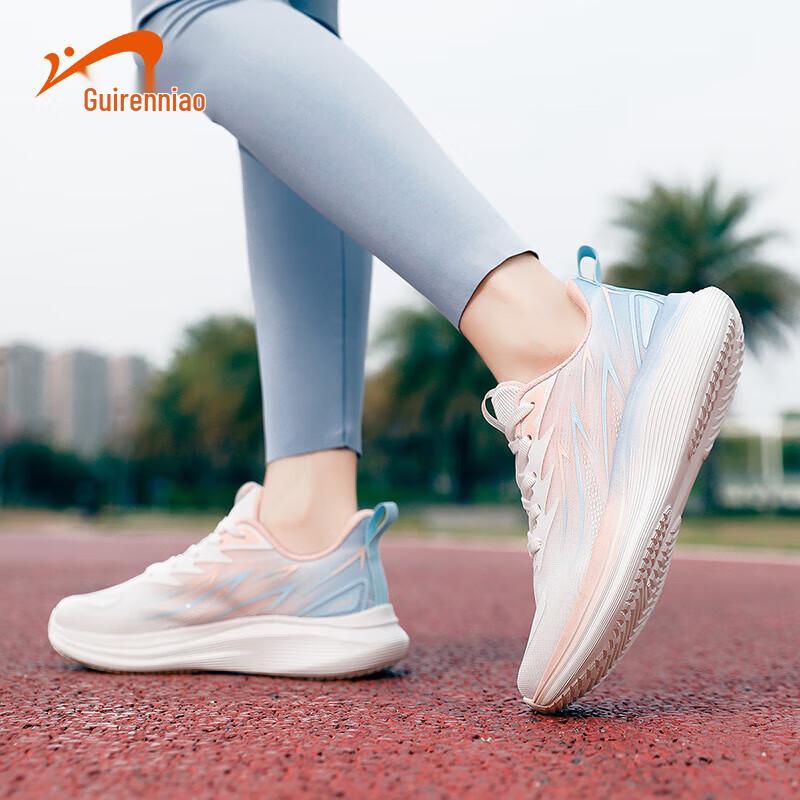 

Guirenniao Women s Cushioned Athletic Shoes EU 35