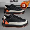 Cotton shoes board shoes men's new Korean version trend sports casual black board shoes men's fashion versatile platform trendy shoes