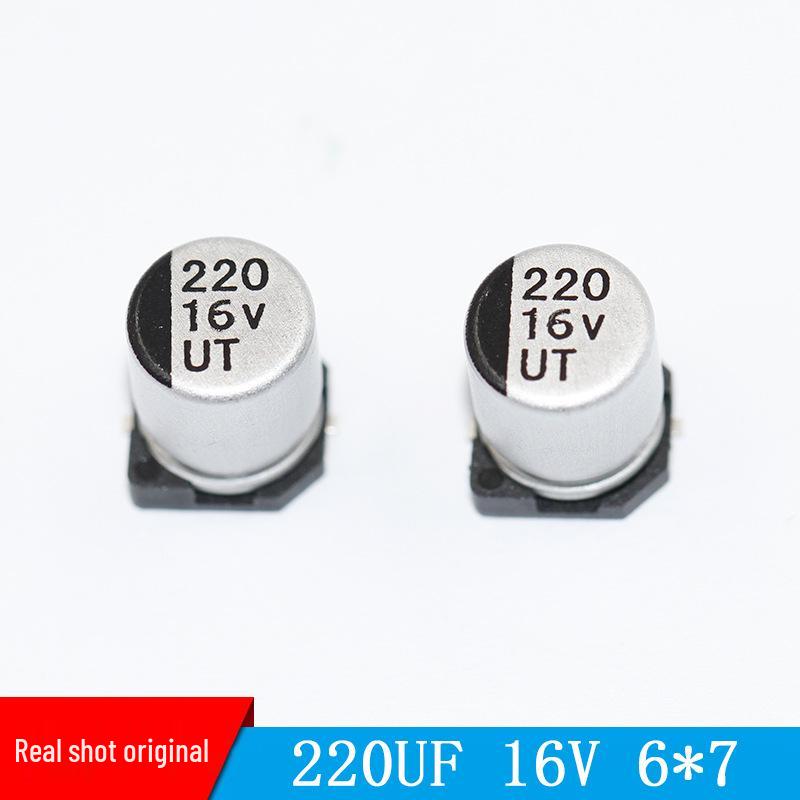 220uF 16V 6x7mm Kesen SMD Aluminum Electrolytic Capacitor Available