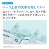 KOKUYO Campus Pen-like Book Clip, Green, AMBC-H01G