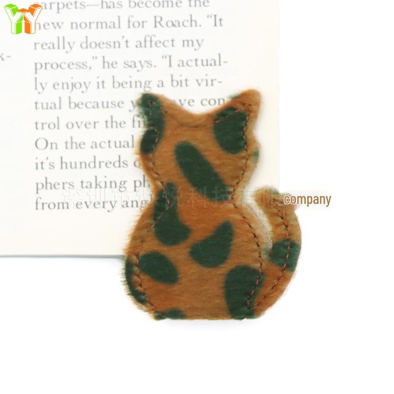 Leopard Print PU Leather Kitten Bookmark - Magnetic Reader Gift