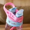 Taza para sorber de agua para niños, botella de agua con pajita y asa, botella portátil para beber, 1 ud.