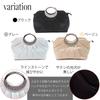MIKA&MAYA 2-Way Party Bag, Clutch Bag, Handbag, Shoulder Bag, Second Bag for Women (Black)