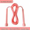 Diruien Adult Aerobic Fitness Jump Rope Set
