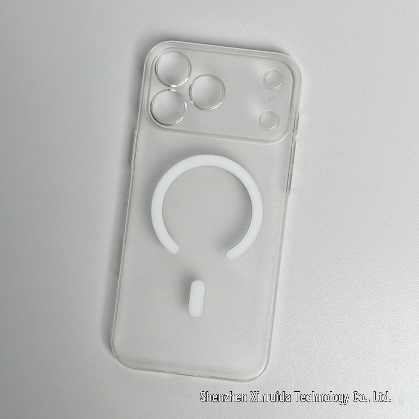 

Ultra-Thin Frosted iPhone 17 Pro Max Magnetic Semi-Transparent Drop-Proof Protective Cover. 15 Plus білий