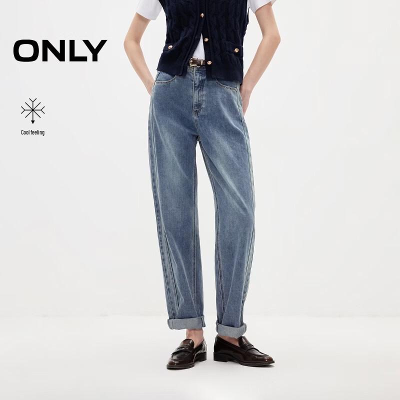 ONLY Women s Cooling High-Waist Tapered Ankle Jeans S