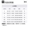 Under Armour Tech T Shirt Men's White 1328495-014