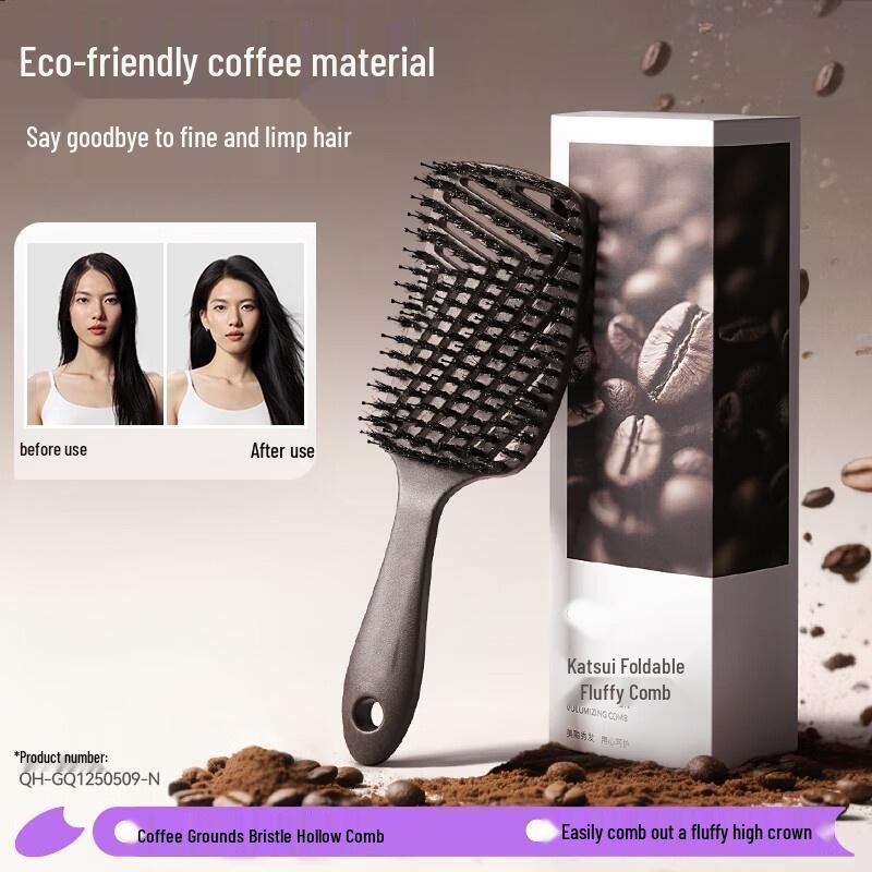 HANDUNYOU Coffee Grounds Boar Bristle Vented Styling Comb