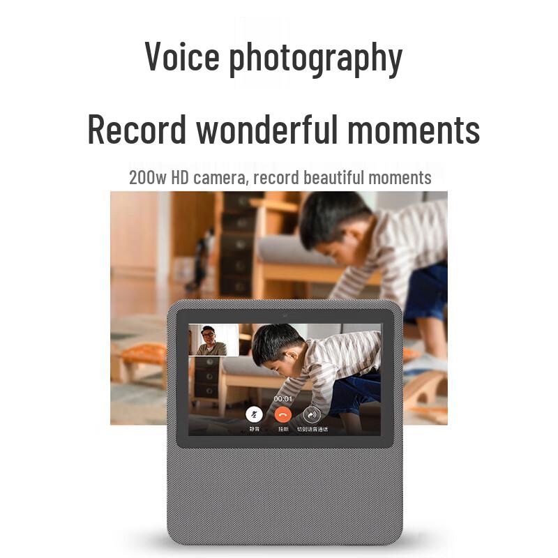 Xiaodu Home 1C 7-inch Smart Screen Speaker & Alarm Clock