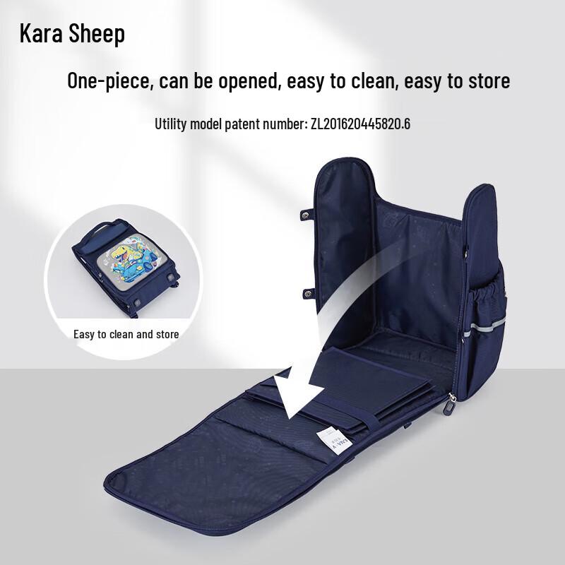 Kara Lamb Ergonomisk Ultralätt Skolryggsäck TX2201