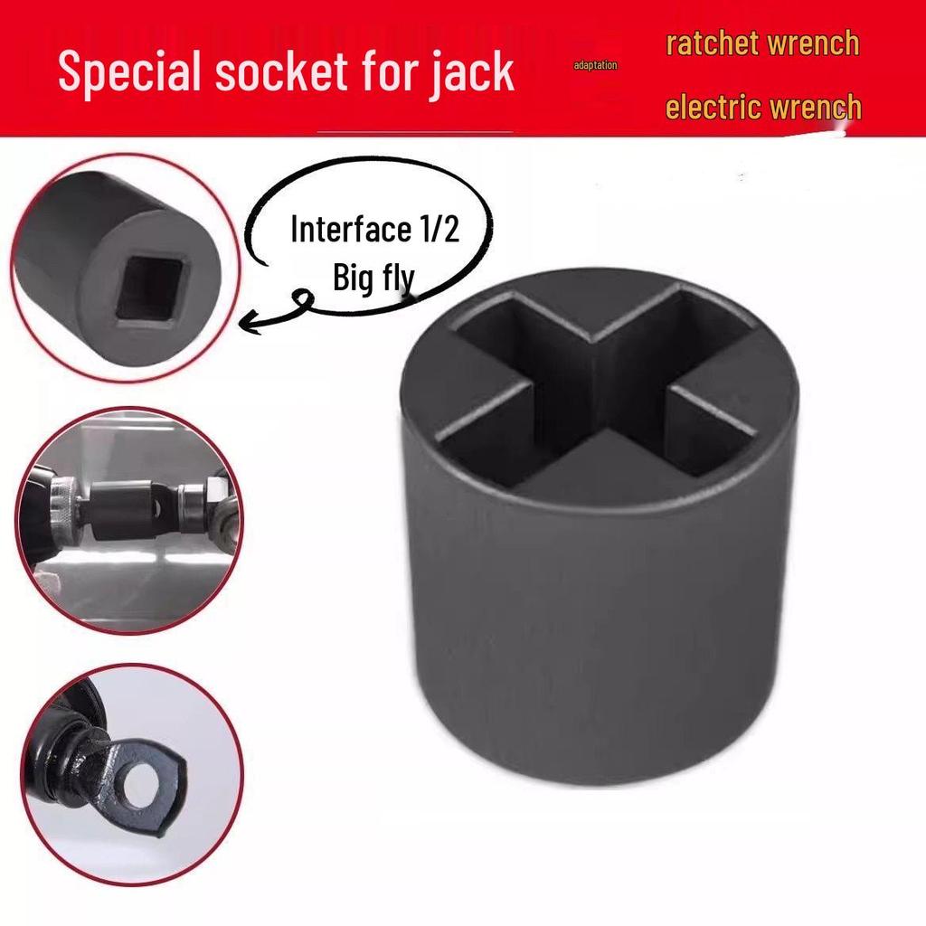 Electric Drill & Wrench Jack Adapter: Labor-Saving Universal Tire Removal Tool