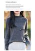 Temperament Velvet Heather Yarn Sweater - Women's Soft, Skin-Friendly Thick Knit Half-High Collar for Autumn