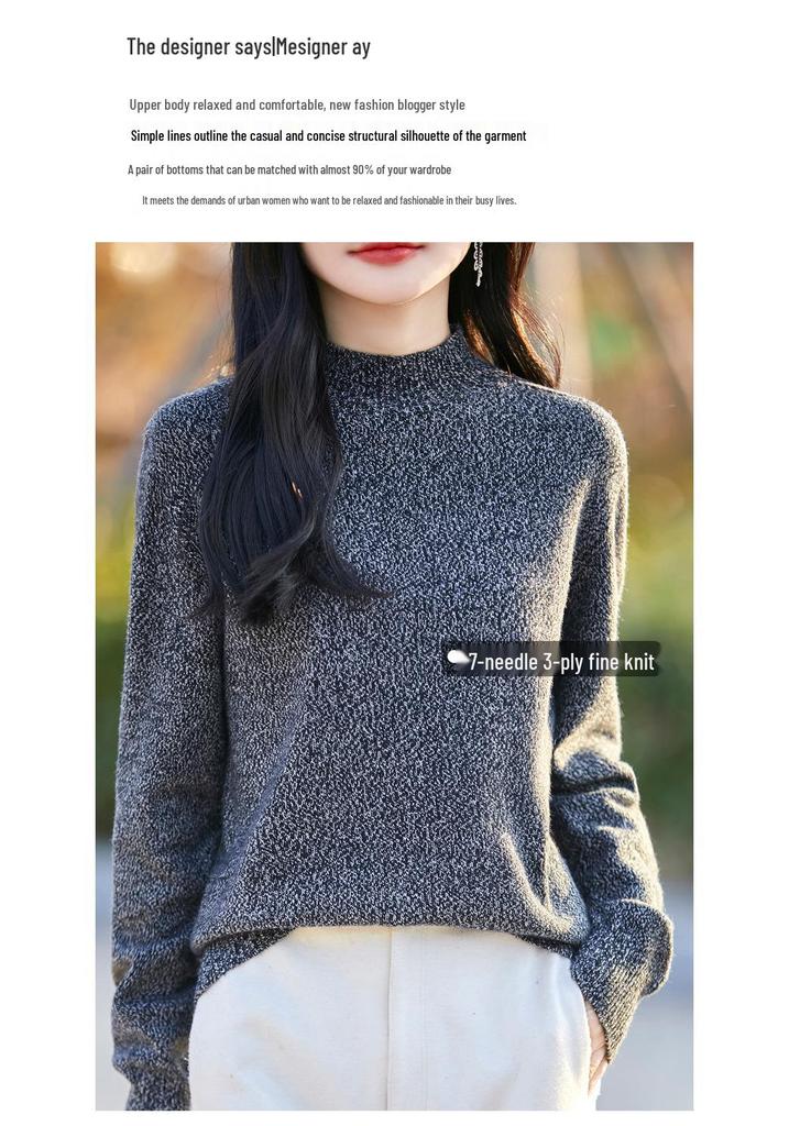 Temperament Velvet Heather Yarn Sweater - Women's Soft, Skin-Friendly Thick Knit Half-High Collar for Autumn