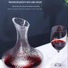 Personalized Thickened Hammered Glass Red Wine Decanter Set