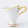 Sun Art Disney "Beauty and the Beast" Chip Mug, 168g (SAN2691)