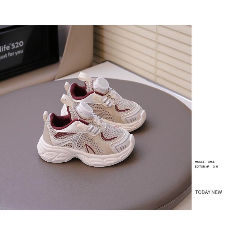 Children's sports shoes boys' shoes spring new medium and small children's mesh casual shoes running shoes girls' dad shoes