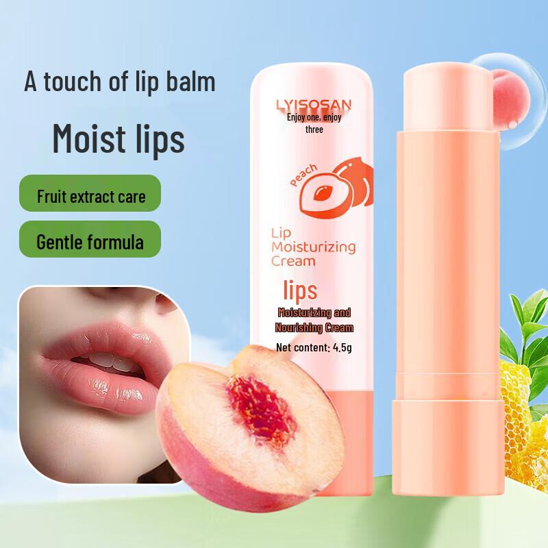 

Haishi Hainuo Moisturizing Lip Balm