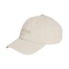Adidas Sportswear Logo Baseball Cap